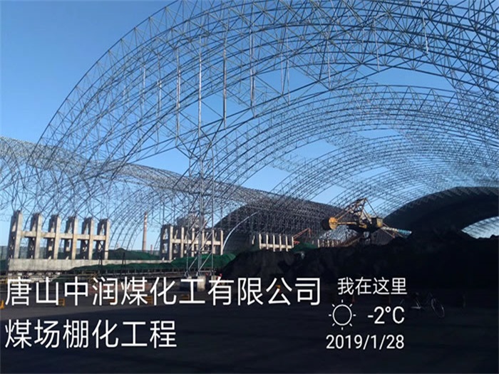 琼海亿优网架钢结构工程有限公司